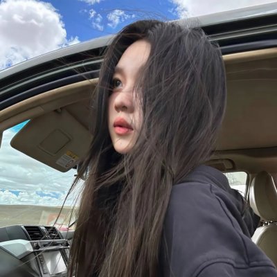 彩云深处